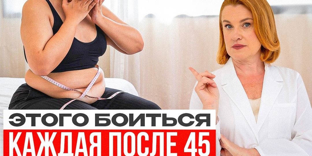 Симптомы Повышенного Сахара: Что Замечают Первыми