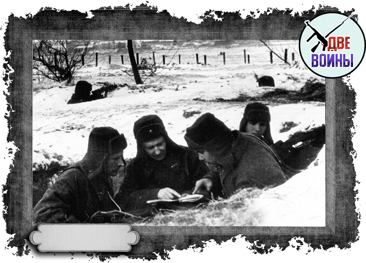 Бойцы РККА готовятся встречать гитлеровцев на позициях. Фото в свободном доступе.