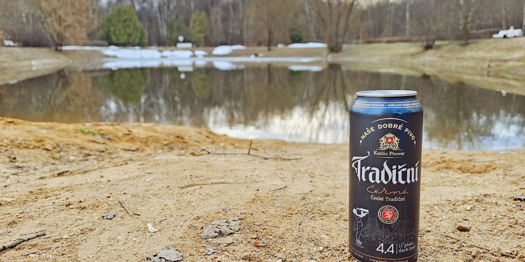 Это темное импортное пиво из Магнита рекомендовали мне подписчики. Стоит ли отдавать за него 130 рублей?