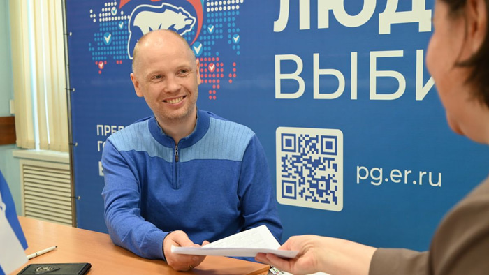    Фото: omsk.er.ru