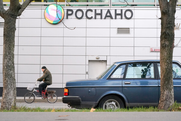 The building of the company Rusnano in Moscow / Sergey Petrov/news.ru/Global Look Press   📷