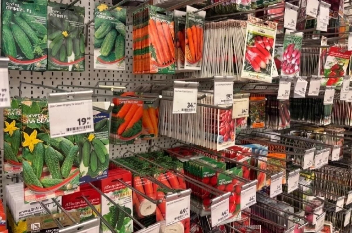    В Иркутской области продавали семена несуществующих сортов