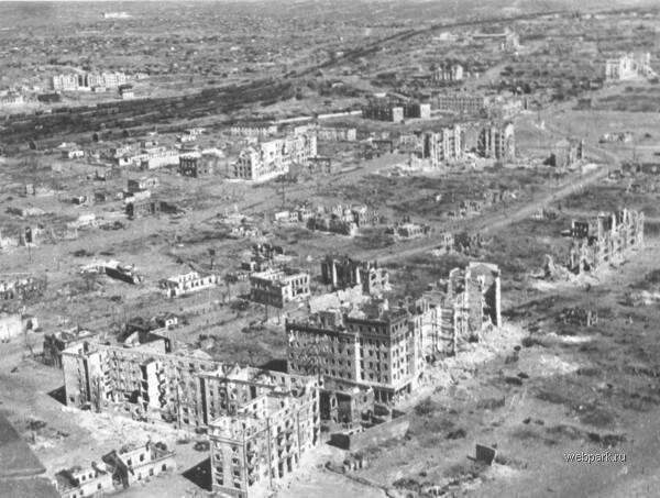 Сталинград после бомбардировок. Август 1942 г.