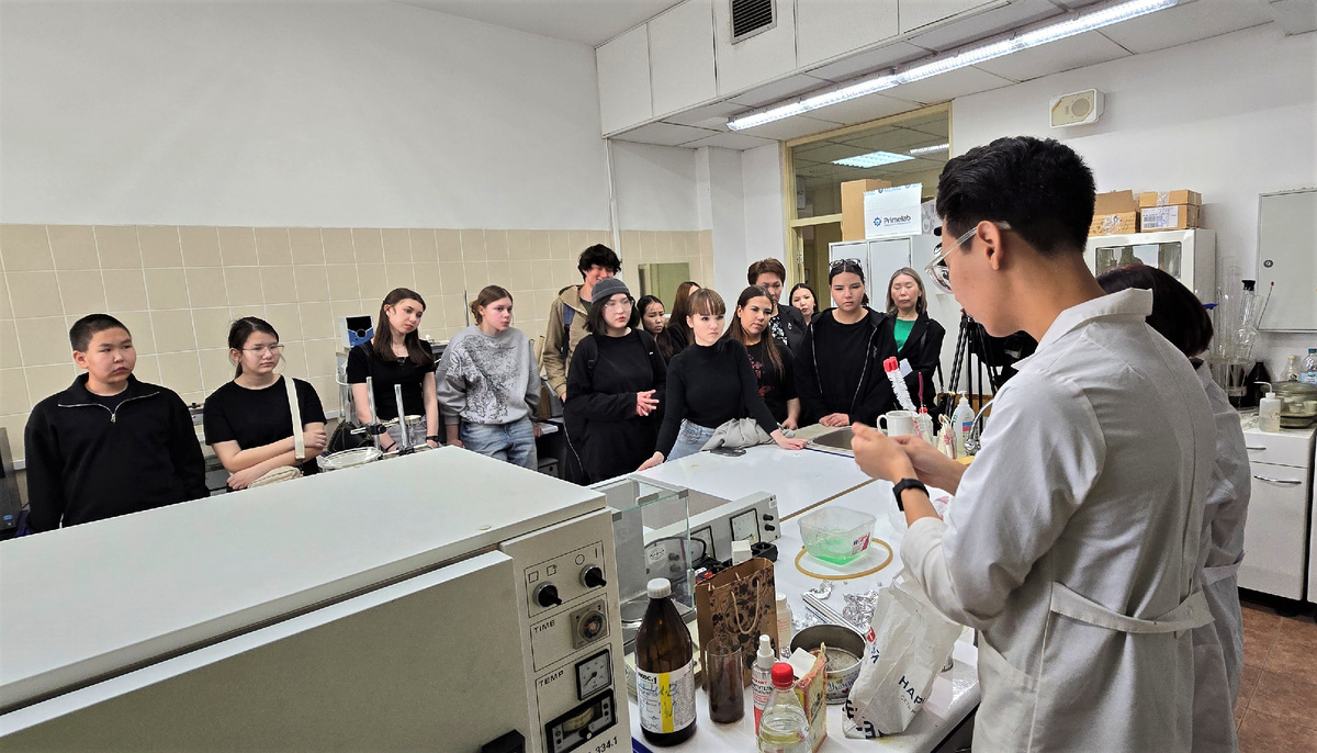 Магия химических опытов