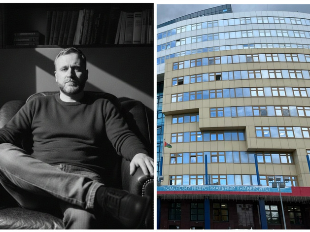 Экс-глава уральского филиала РАНХиГС засудил ТИУ в споре о диссертации