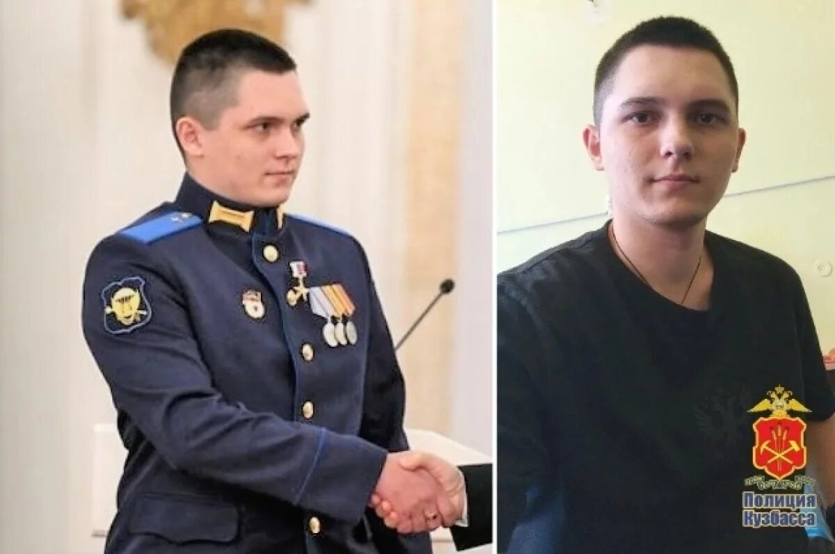    Власти Кузбасса впервые отреагировали на пропажу Героя России Асылханова