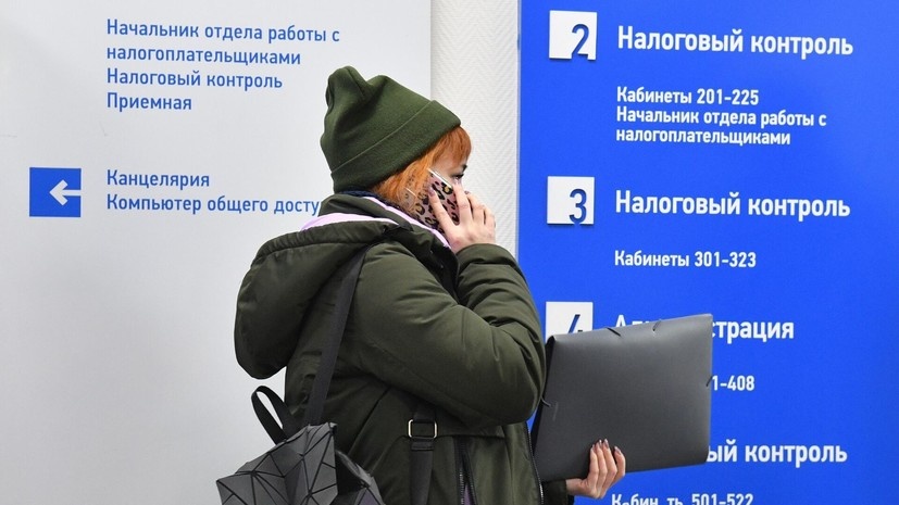   РИА Новости