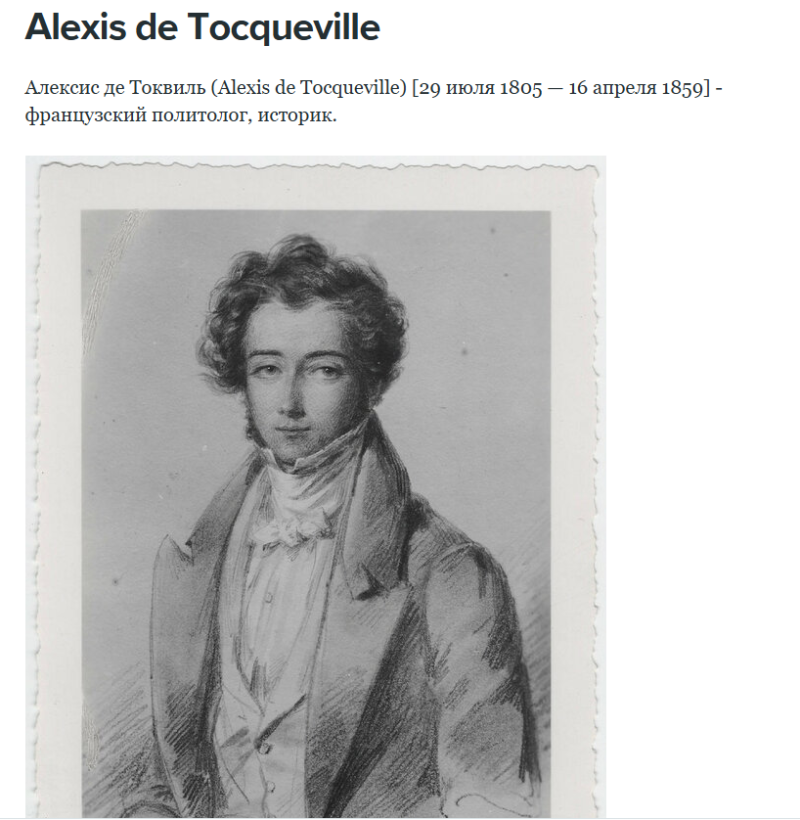    ФОТО: Скриншот kotbeber.livejournal.com