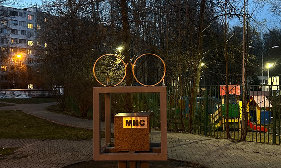 Троицк — любовь с первого взгляда