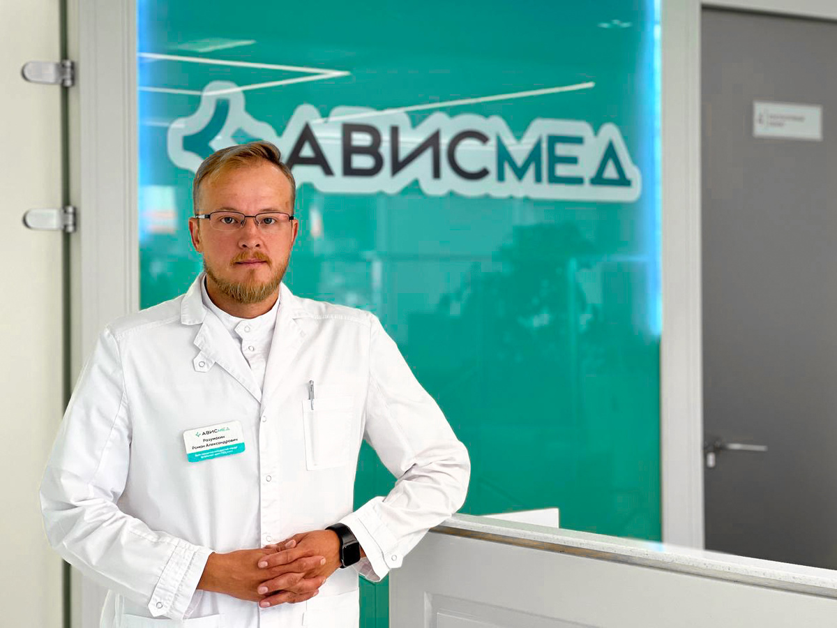 Разумахин Роман Александрович (врач сердечно‑сосудистый хирург, флеболог, врач УЗД, к.м.н.)