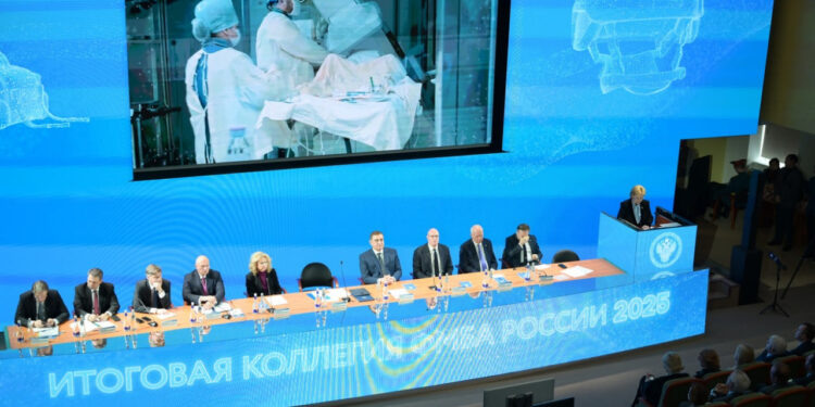    ПРАВИТЕЛЬСТВО РФ