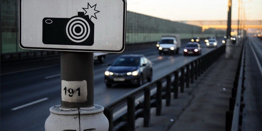 Скрытые камеры ГИБДД: где чаще всего ставят весной?