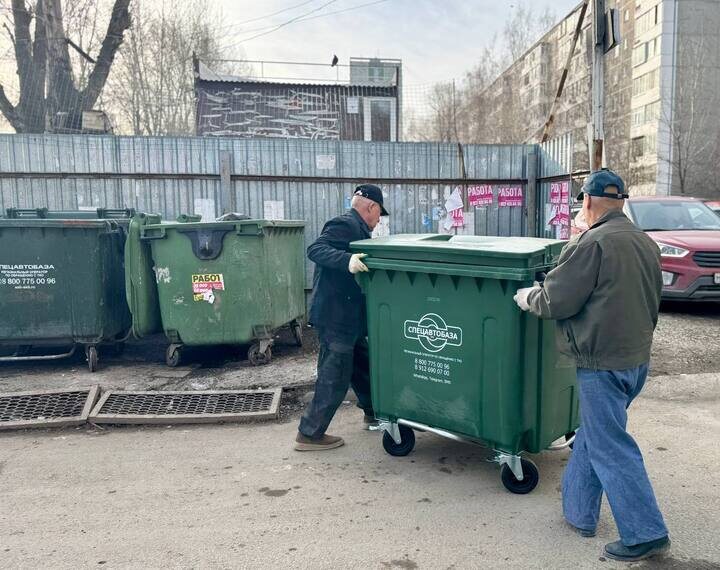     Фото: sab-ekb.ru