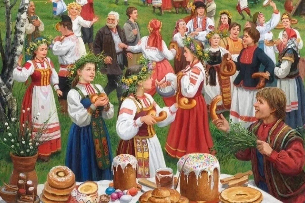    Красная горка-2026.