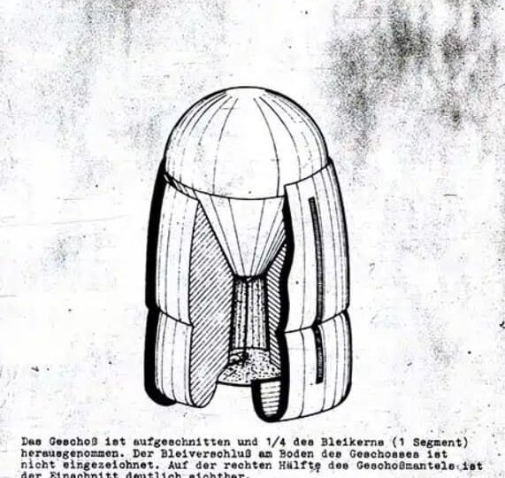 Отравленные пули советского диверсанта