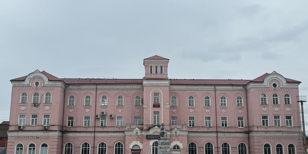 Доброе утро! Сегодня пятница, 17 апреля