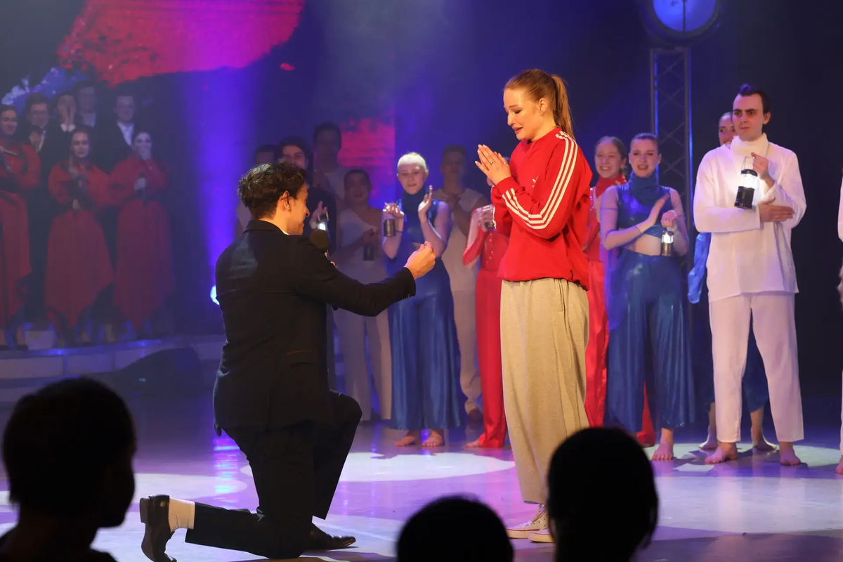 Жених и невеста