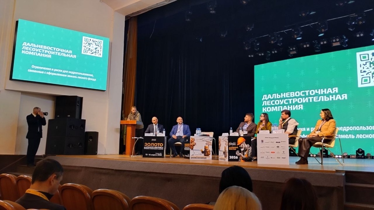 Фото редакции