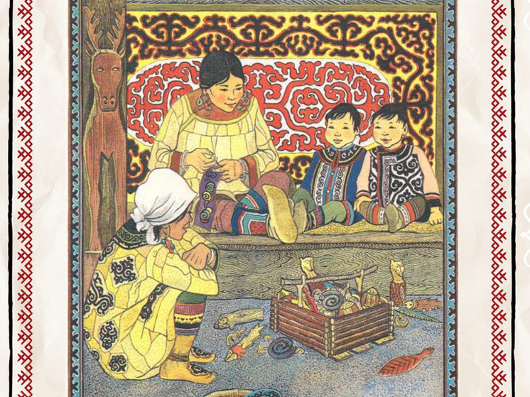     Музей ДВО РАН выпустил открытки о жизни коренных народов Дальнего Востока. фто:: телеграм-канал "Единство народов Приморья" - официальная страница Года единства народов России в Приморье