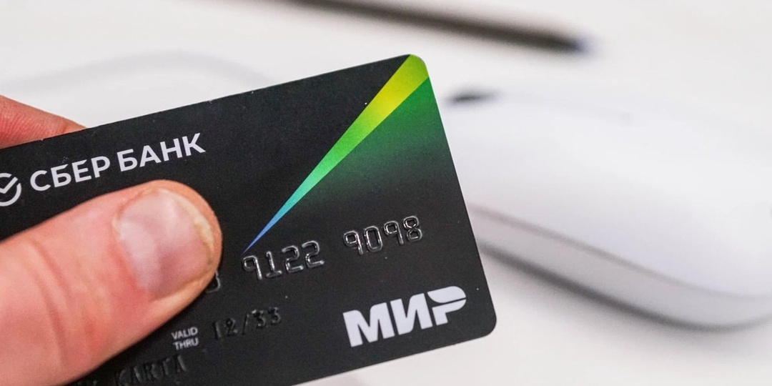 Теперь к миллионам россиян появятся вопросы у налоговой из-за поступлений на карту