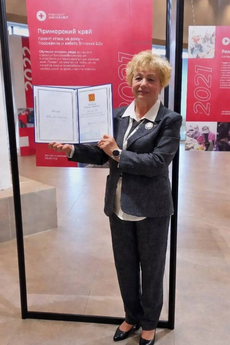    Источник фото: Минздрав Приморья