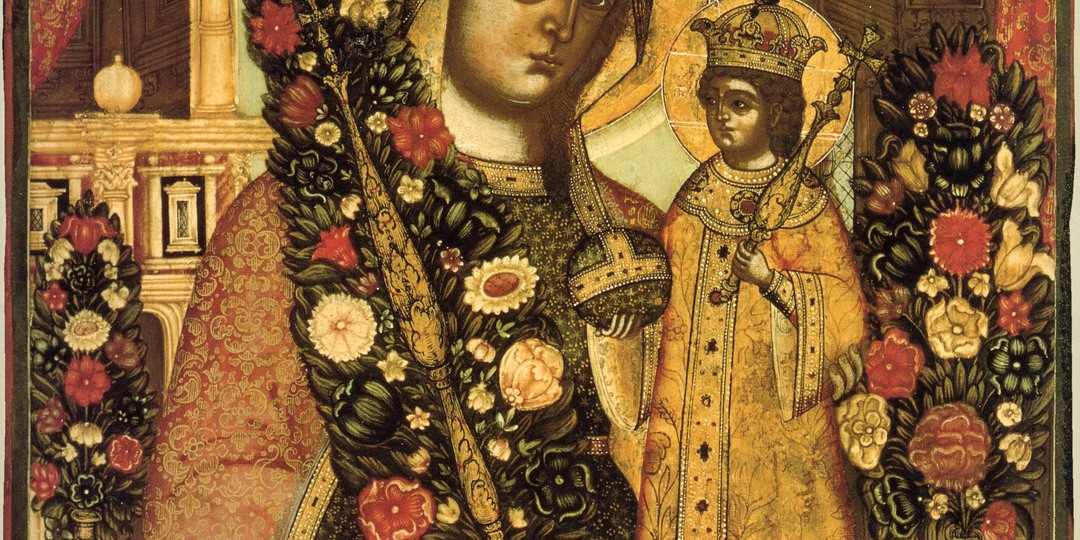 Неувядаемый Цвет