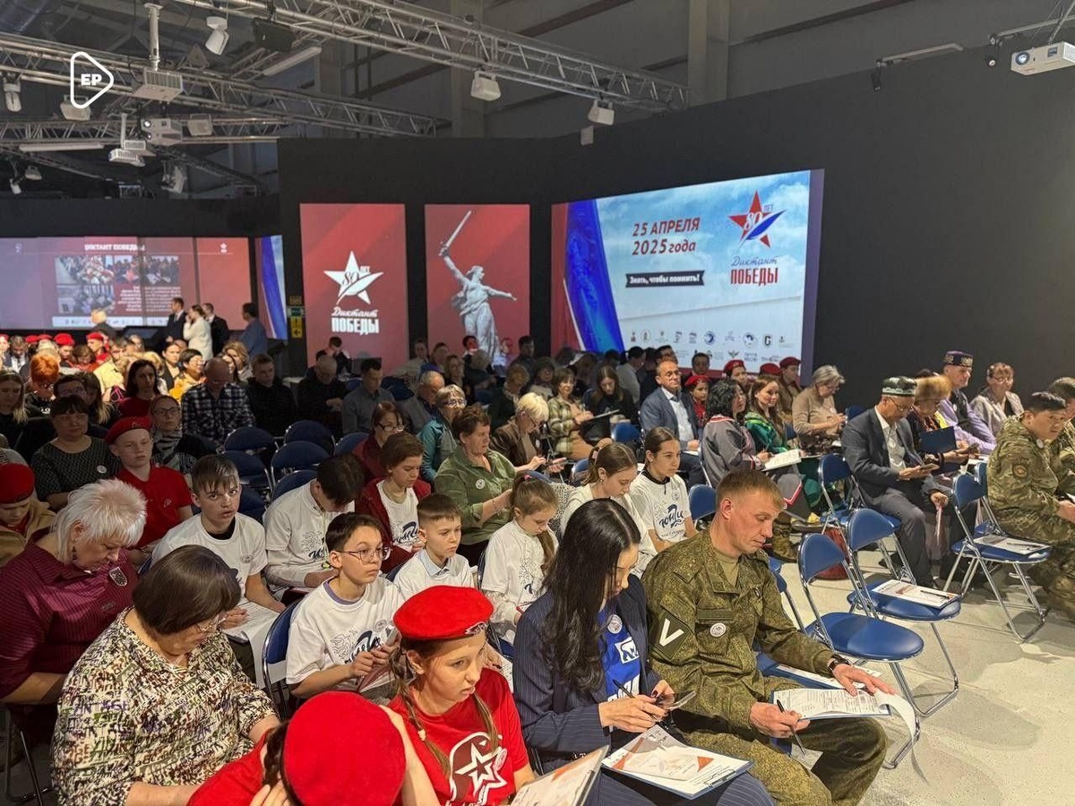 На площадках акции в Сахалинской области собираются сотни островитян.