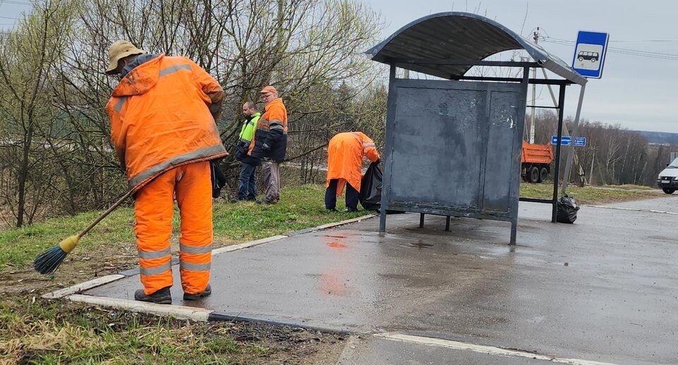    МедиаБанк Подмосковья/Андрей Алекин
