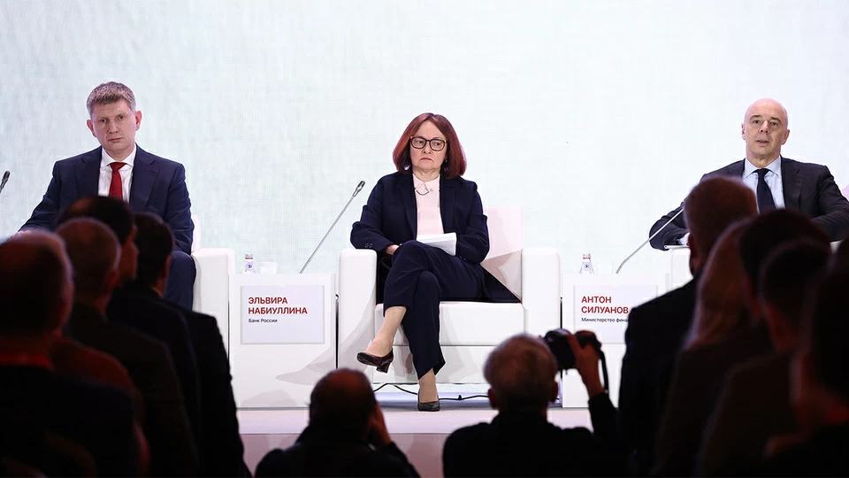 Фото - Ведомости