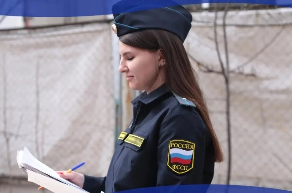    В Комсомольске долг монтажнику взыскали через арест квартиры работодателя