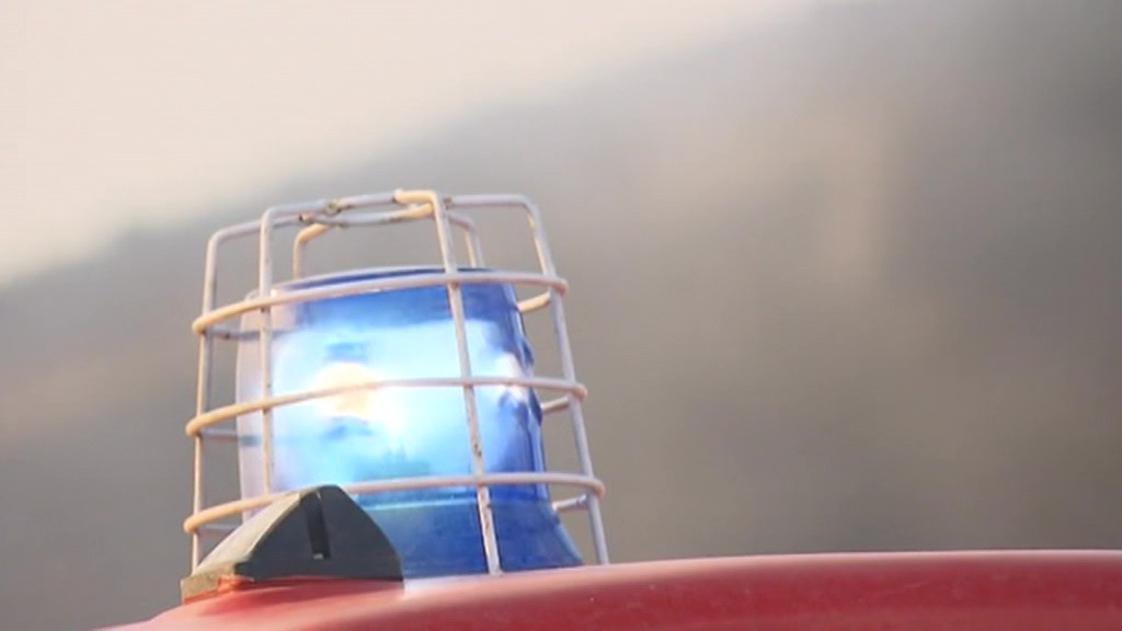    МЧС России / МЧС