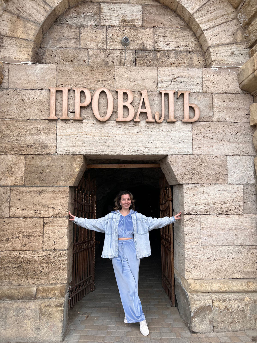 Как спланировать отпуск, чтоб не было провала ?)