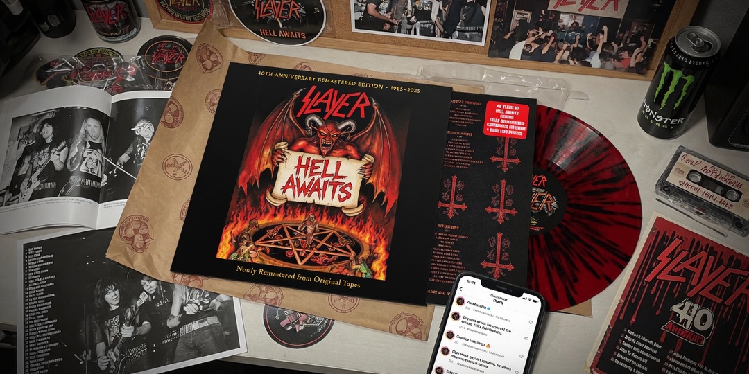 Slayer обновили преисподнюю: 40 лет альбому Hell Awaits