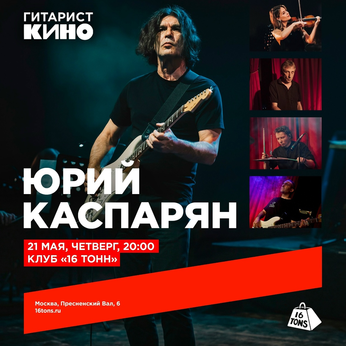 фото из открытого источника