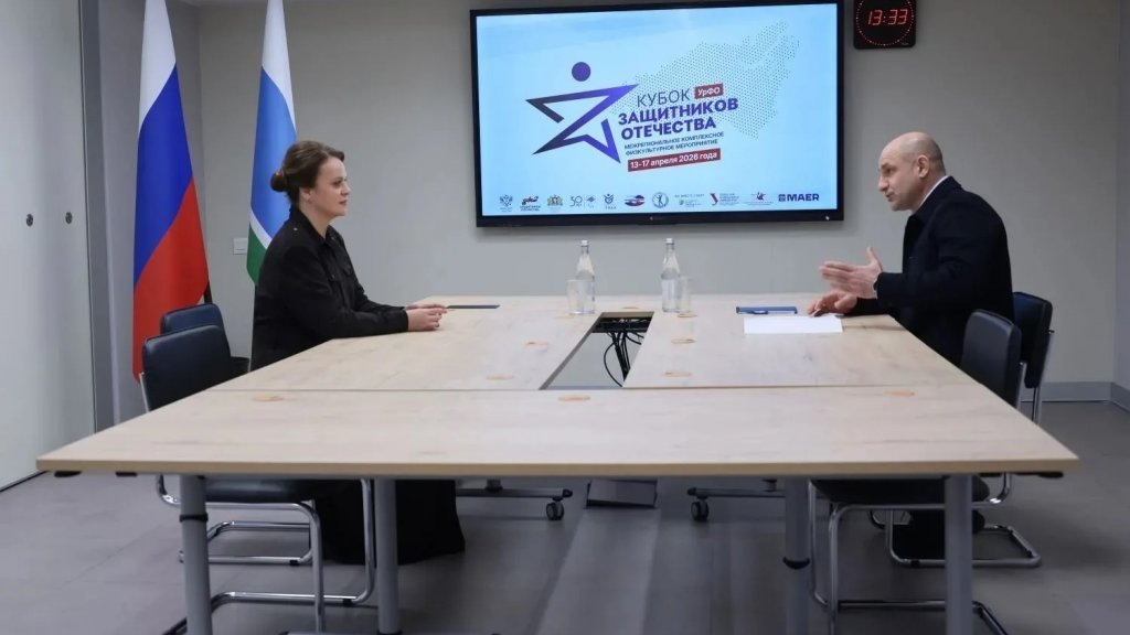    Фото: пресс-служба полпредства УрФО