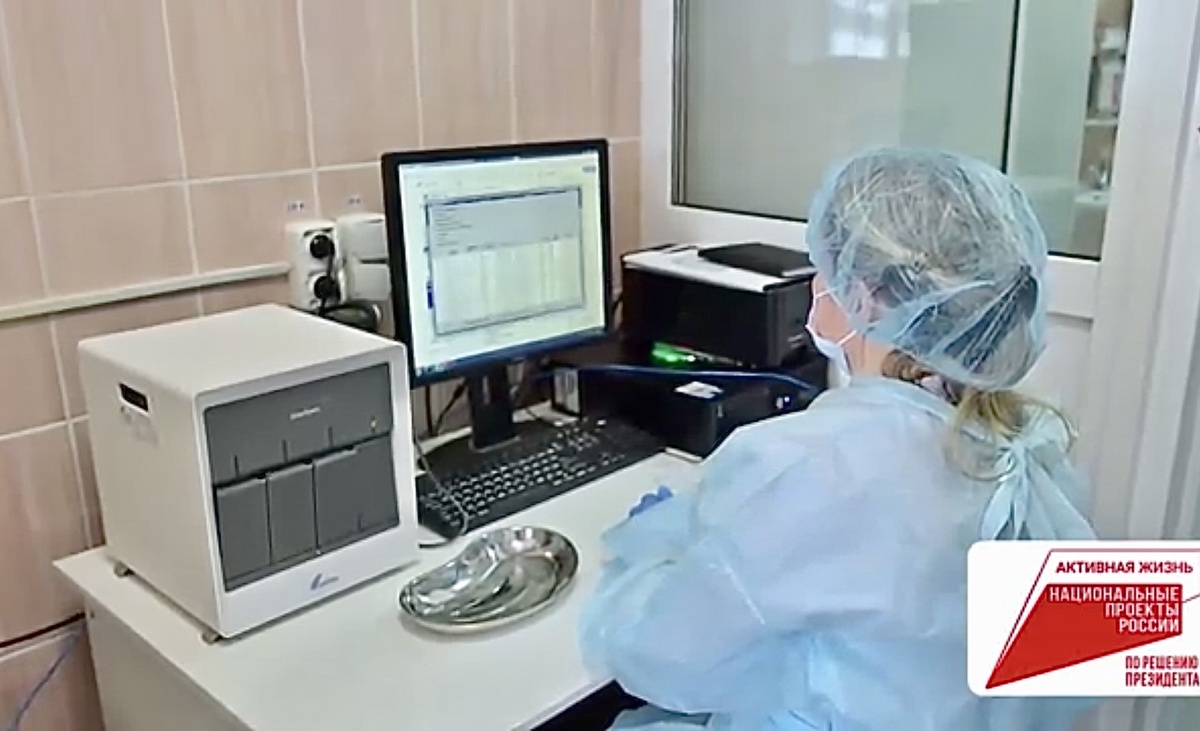   Диагностика туберкулёза / Фото: эфир телеканала «Колыма-Плюс»