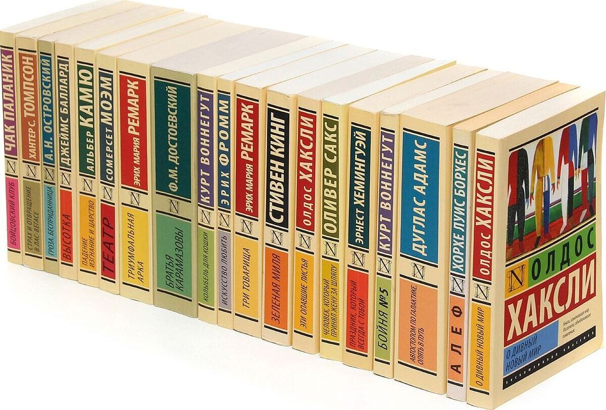 это не мои любимые, но это книги, что уже классно.