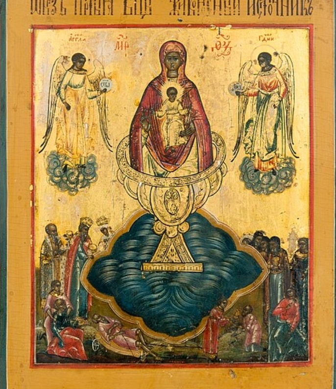 Из открытых источников интернета