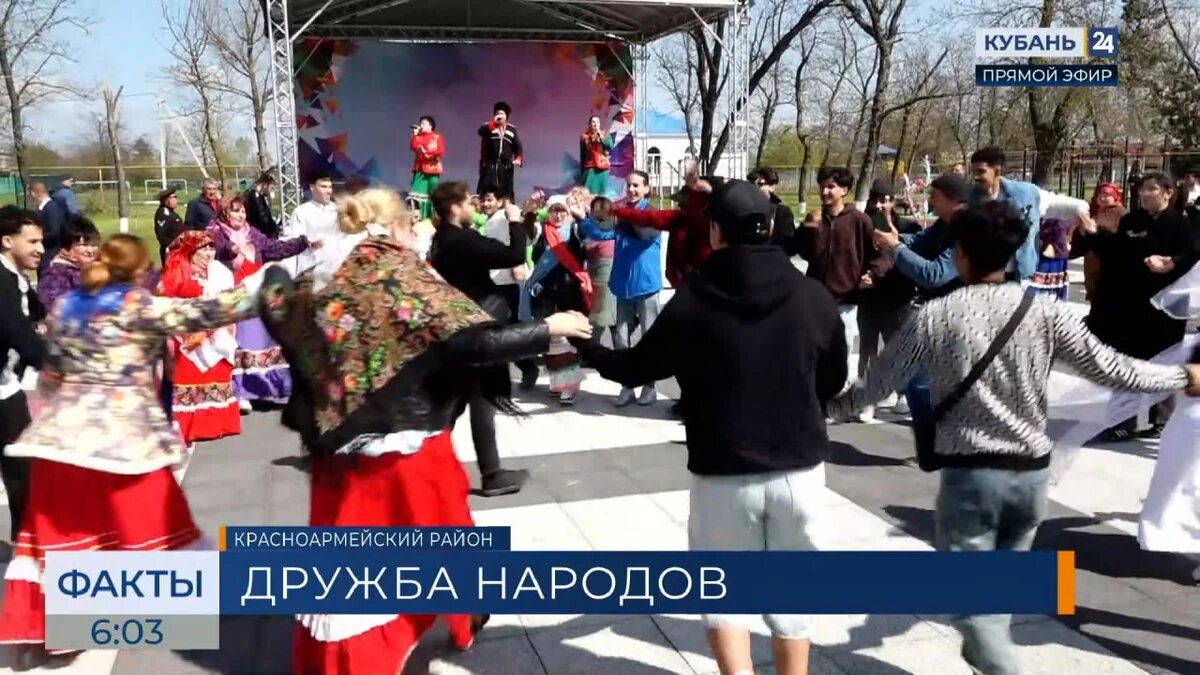    Скриншот видео телеканала «Кубань 24»