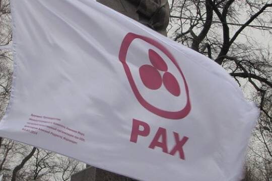    После полета Artemis II в Сети с новой силой развернулись дискуссии вокруг единого флага Земли(фото: Wikimedia Commons/ Chvlad74)