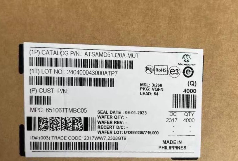 Microchip Series ATSAMD51J20A-MUT.