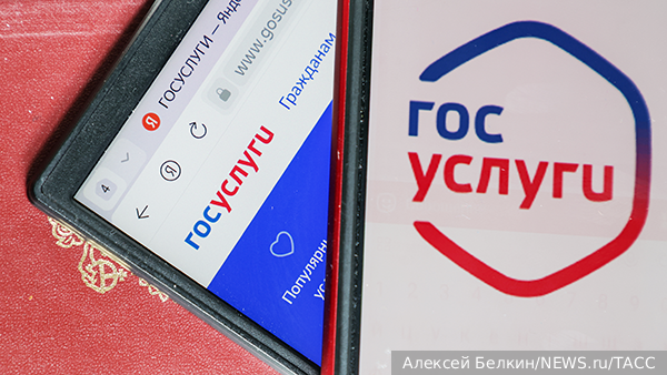     Фото: Алексей Белкин/NEWS.ru/ТАСС   
 Текст: Мария Иванова