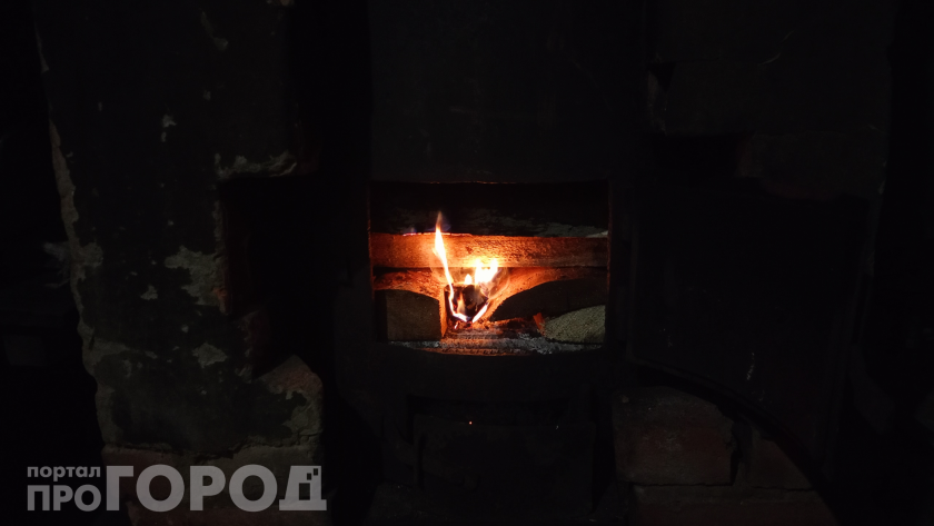    Фото: ПроГород