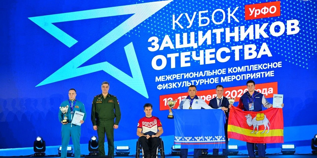 Шесть медалей везут ямальцы с Кубка защитников Отечества УрФО