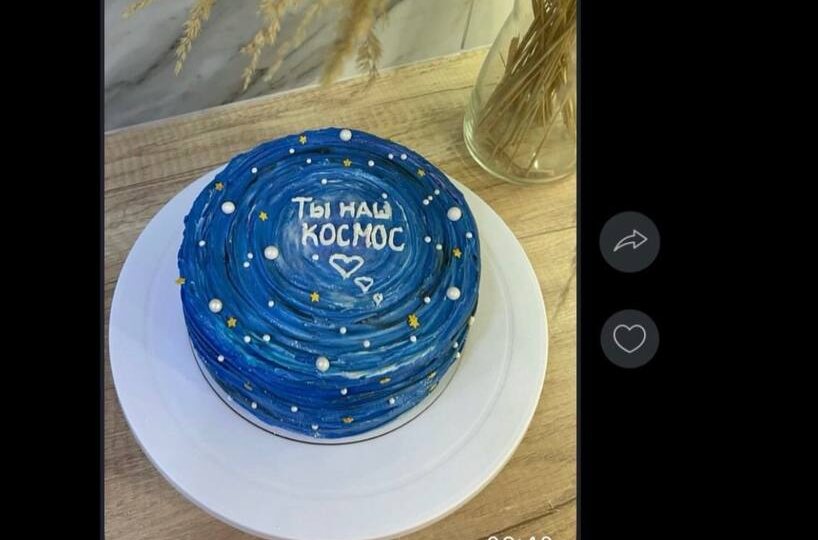 ⚡️Отдала последние деньги за торт у домашнего кондитера, в итоге разочаровалась