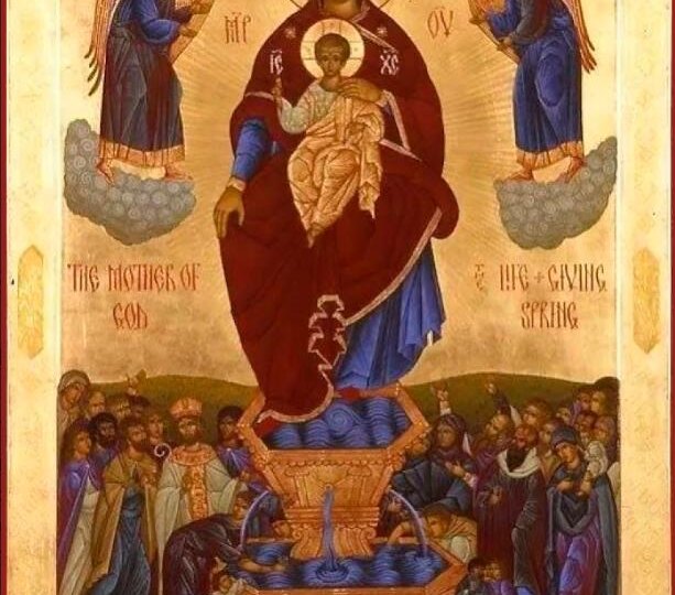 17 апреля — Пятница Светлой седмицы