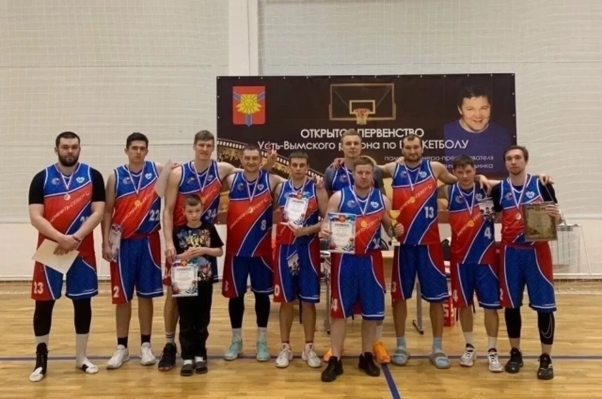    Баскетболисты-нефтепроводчики выиграли турнир памяти Виктора Мельника