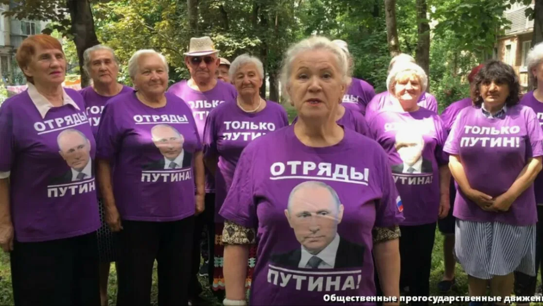 Источник изображения: сайт boosty.to