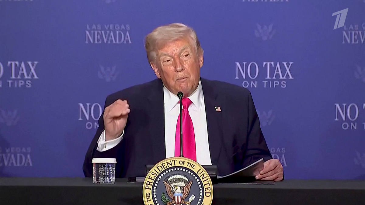    Первый канал