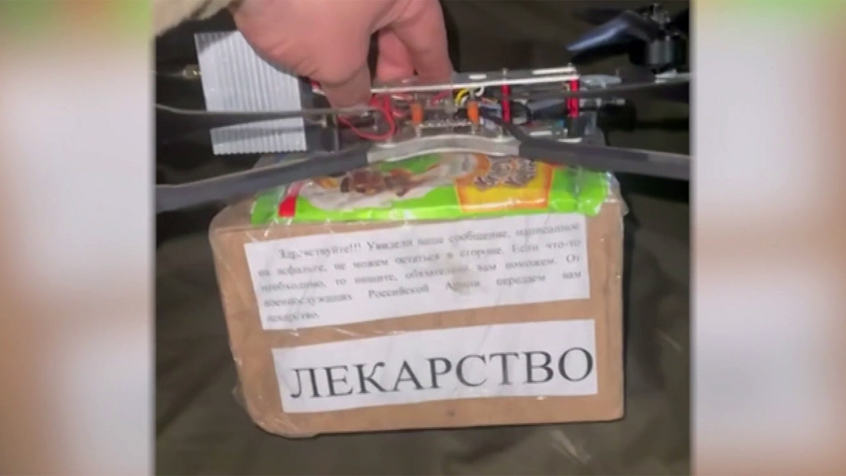    Первый канал
